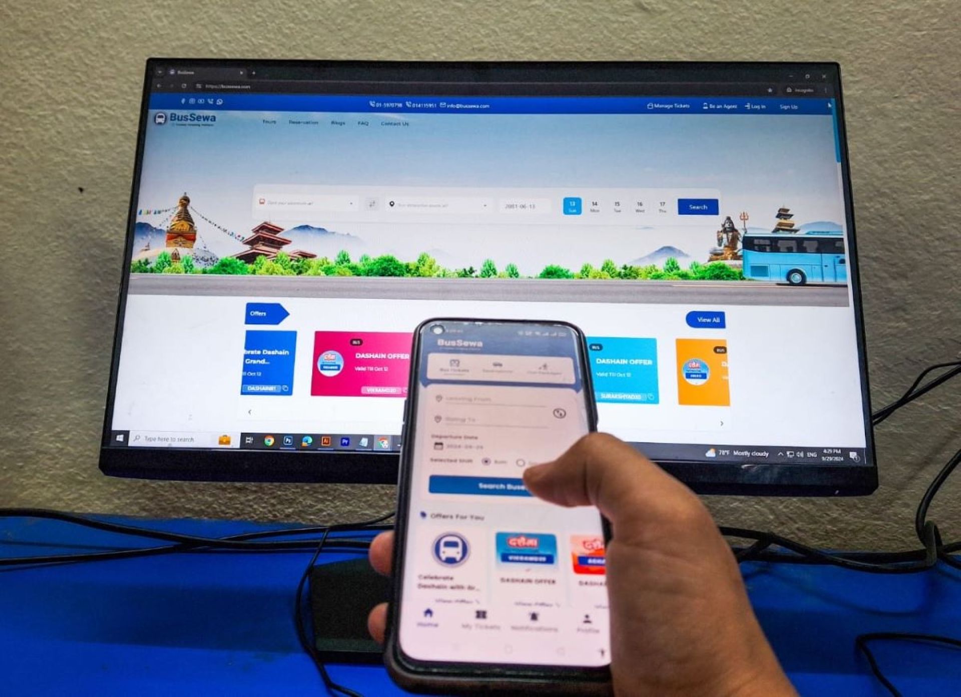 मोबाइलबाटै काट्न सकिन्छ काठमाडौँबाट ४३३ गन्तव्यको टिकट